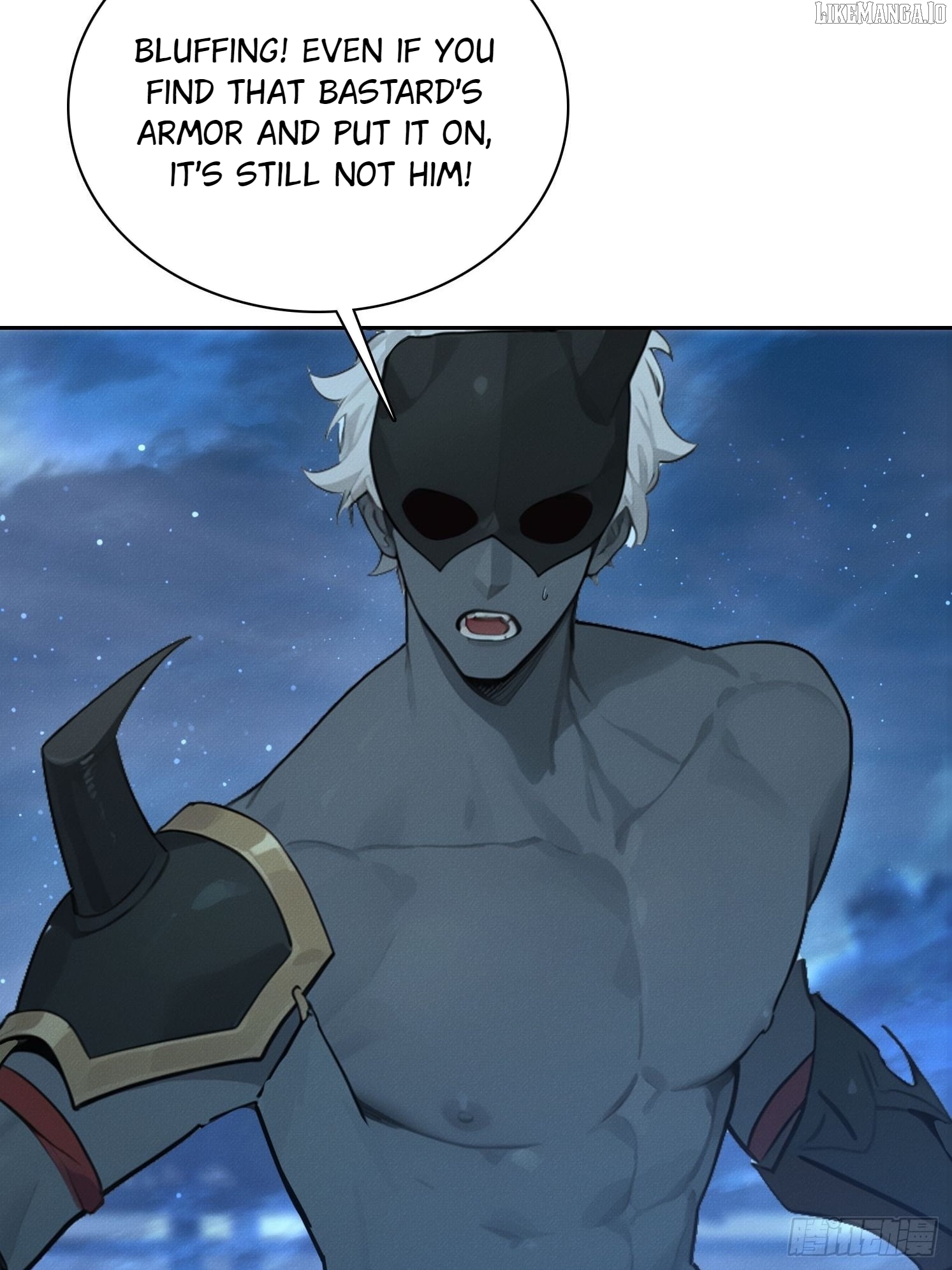 I became a white impermanence Chapter 42 - page 3